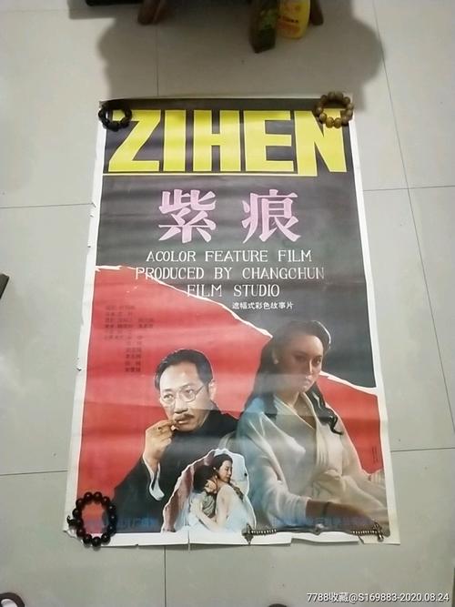 迪克西州立大学在读证明办理